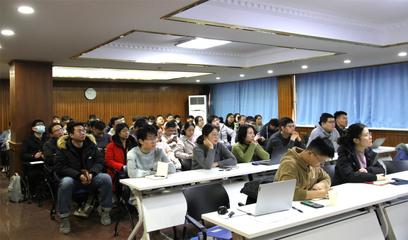 山東省低空監測網技術重點實驗室(籌)學術交流會成功舉辦 推動低空領域技術革新