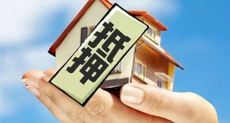 什么情況下適合找典當(dāng)行?
